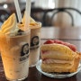 용호동 [유동커피] 아이스크림라떼, 딸기케이크 후기
