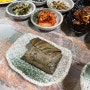[내돈내산]태안 연잎밥 정식 부모님과 애인과 모두 좋아🌷_옥당(구 산장 가든)