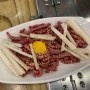 궁내동 맛집 소문난집 소떼마을 한우육회 돼지갈비