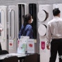 [한국상공인신문]소상공인 노후 냉방기 교체 지원, "에어컨 및 냉난방기 지원금 신청자격 & 방법은?
