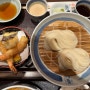사토요스케 긴자 도쿄 우동 150년된 맛집