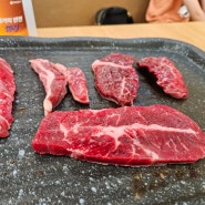 [봉담 고기 부페-최상무]고기 좋아하는 가족이 가기 좋은곳!