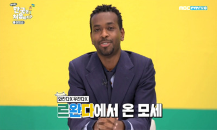 세종에서 만나는 