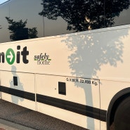 캘거리여행 밴프가는 온잇버스 On-it Bus 예약하는 방법
