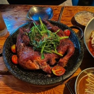 홍대 연남동 장작집 - 예약 필수인 누룽지 통닭 찐맛집
