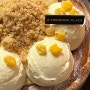 [투썸플레이스] 신상 옥수수바스크치즈케이크 영접 존맛 후기