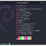 Debian 12 Bookworm 새로운 기능