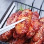 편스토랑 류수영 날개치킨 만들기 매콤 핫윙 만드는법 닭날개 요리