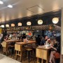 하카타역 데이토스 DEITOS 1층 로컬 이자카야 / 가볍게 맥주한잔하기 좋은 곳 현지인 맛집