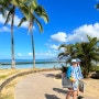 미국 서부 여행 : 하와이 8시간 레이오버 즐기기, 3시간의 시차