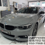 "BMW 420d" 3M 글로스 애쉬그레이 전체랩핑 시공 완료!! 덕양구랩핑 서울랩핑 삼송랩핑 원흥랩핑 고양시랩핑 카스킨 랩핑전문점 모토자인 덕양점!!!