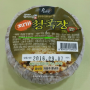 [5년 전 오늘] 청국장 맛있게 끓이는법 ?