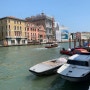 - 세계 일주 EP016 아름다운 물의 도시 베네치아