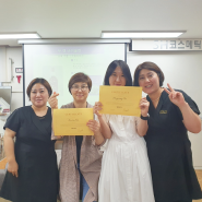 [SH코스매틱그룹] 정기교육 수료 ! 마무리! 졸업생 축하
