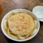 [후쿠오카] 미야케우동 みやけうどん _투박한 면이 매력적인 일본노포 고독한미식가 맛집