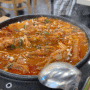 이천하이닉스맛집 닭사부일체 (메뉴, 주차, 후기)