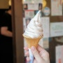 [일본 도쿄 7월 여름 여행 11 / 4박 5일] 닛뽀리 야나카긴자, 고토우노 아메의 이모켄피(고구마 과자)와 와구리야의 밤 소프트 아이스크림 먹으며 산책하기 좋은 동네~