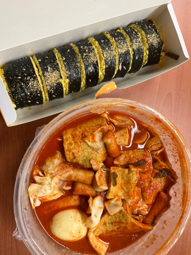 헬키푸키평촌점 후기 사진