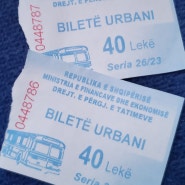 알바니아 티라나 시내 국제 버스터미널에서 시외버스 터미널 이동 시내버스 및 버스 요금 공유합니다.