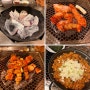 [세광양대창 성수점] 성수동 맛집 // 퇴근 후 소주 맛집
