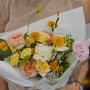 수원 영통 꽃집 사치 꽃| 꽃다발이 예쁜 망포꽃집덕분에 힐링의 시간