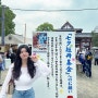 오사카 자유여행 3일차(메이드리밍비추,타나바타 마츠리,맛집공유)