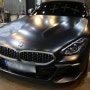 BMW Z4 M40i 무광PPF 보험으로 PPF재시공해요!
