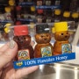 하와이 와이키키 장보기 팁- 홀푸드마켓, 팔라마수퍼마켓, 돈키호테, 김치리(코스트코 추가요~~)