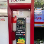 나트랑 ATM 출금수수료 무료 트래블로그 카드 환전