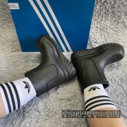 아디다스 아디폼 슈퍼스타 레인부츠 ADIDAS Adifom sst boots IG3029 내 돈 내산 245 사이즈 추천