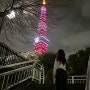 3월의 3박 4일 도쿄 마지막 여행 도쿄타워, 꼼데가르송