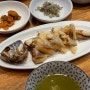백운호수 한정식 룸식당 보리굴비 맛집 ‘산나래한정식’