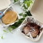 메가커피 여름신메뉴 맛있는 팬케이크와 시원한 아이스와앙모찌