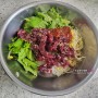 양푼 육회비빔밥 만들어 먹기 / 순천 황전한우, 구례 라플라타
