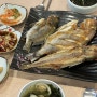 거제 와현해수욕장 근처 생선구이 숨은 로컬 맛집 '유경식당'