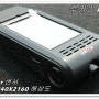 루카스 4K UHD 블랙박스 H900 4K 주행 영상 #14