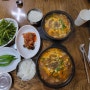 [남원]이대째식당 순대국밥