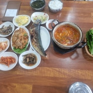 [제주 맛집] 구좌읍 세화리 가성비 끝판왕 '재연식당'