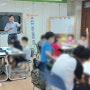 덕송초등학교 특수학급 양성평등 장애아동·청소년 성인권교육