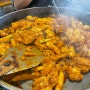 [춘천맛집] 매콤한 닭갈비 "항아리닭갈비막국수" 직접기른 채소와 닭갈비가 맛있는 곳!