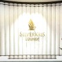 해외여행 : 인천국제공항 싱가포르항공 실버크리스라운지 Singapore Airlines SilverKris Lounge