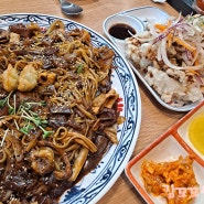 전주 인후동 우아동 중식 맛집 <도야짬뽕 인후우아점> 메뉴 가격 / 내돈내산 솔직후기 해물쟁반짜장 탕수육 연유 꽃빵 튀김 공기밥 무료 / 가족 모임 회식 장소