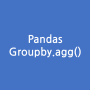 [Python > Pandas] groupby.agg 함수