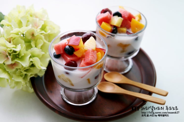 수박화채 만드는법 수박화채우유 수박화채사이다 과일화채 만드는법 : 네이버 블로그