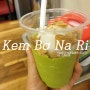 달랏 디저트 껨보 나리 Kem Bo Na Ri 코코넛 아보카도 아이스크림