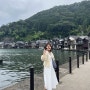 [오사카/교토 여행4]교토 근교여행 투어: 아마노하시다테&이네 후나야 1일투어(자유 아니고 패키키), 꿀팁 왕 많음.