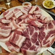 [송파맛집] 돼지, 소고기 맛집 우리정육점식당 내돈내산 후기