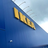 퀘벡 이케아 IKEA 자취생으로 살아남기