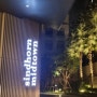 방콕 신돈 미드타운 새벽 체크인, 트윈룸 컨디션, 룸서비스, 방콕 가성비 신축호텔 추천