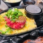 [일본:후쿠오카] 텐진, 텐진미나미, 캐널시티 맛집/카페